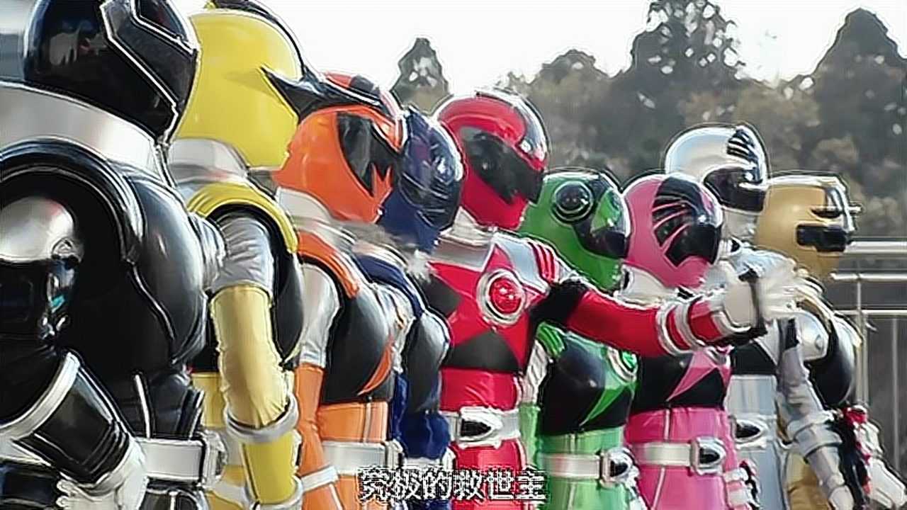 宇宙战队九连者初次登场在前辈超级战队大电影消灭邪恶的宇宙人