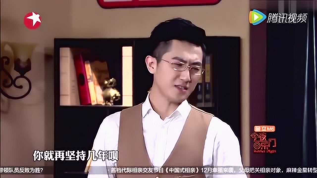 金靖小品男搭档图片