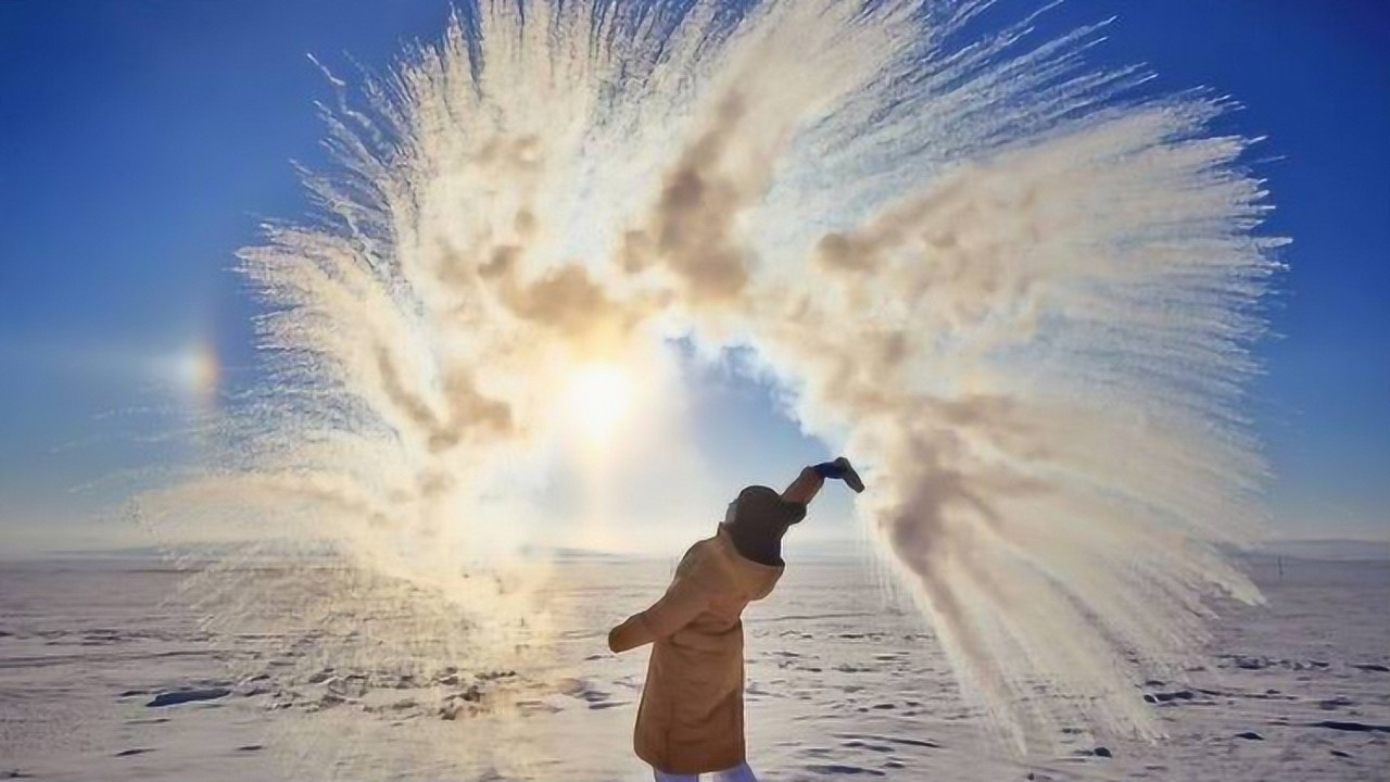 这是中国最冷的地方泼出的开水瞬间结冰太美了