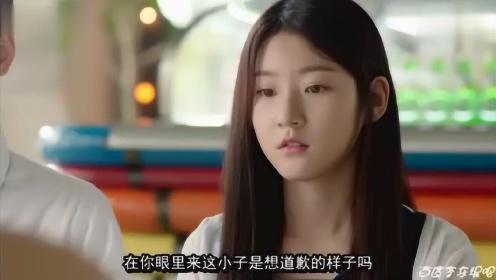 To be continued E02（中字）我们成为星星2 金赛纶