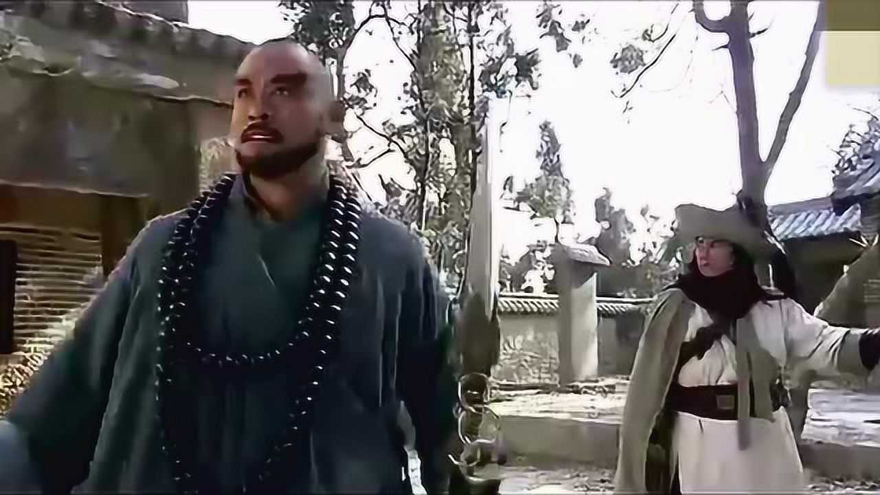 水浒传的鲁智深九纹龙火烧瓦罐寺