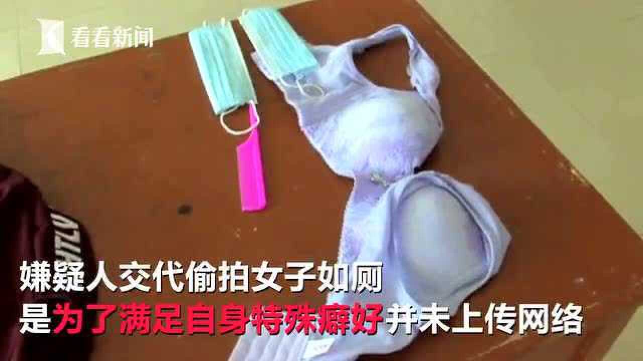 变态男穿女性内衣潜入医院女厕所从隔板门缝偷拍女性如厕全过程_高清
