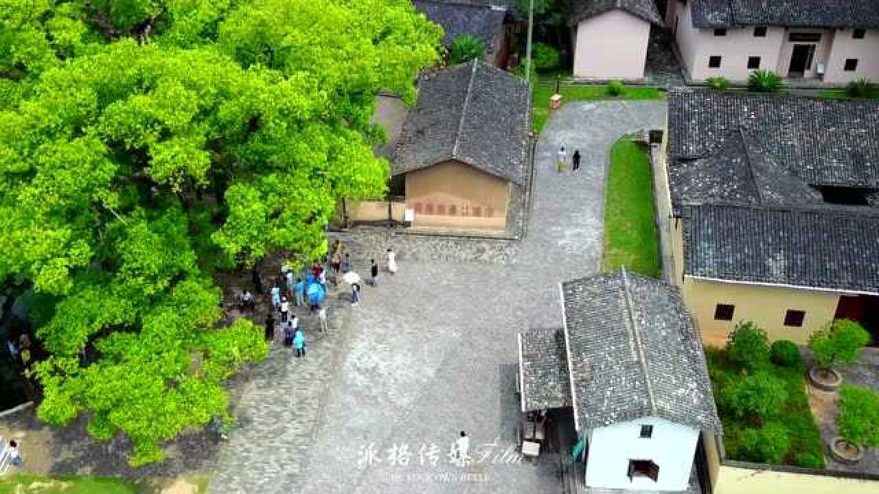 红色故都瑞金（宣传片）_腾讯视频