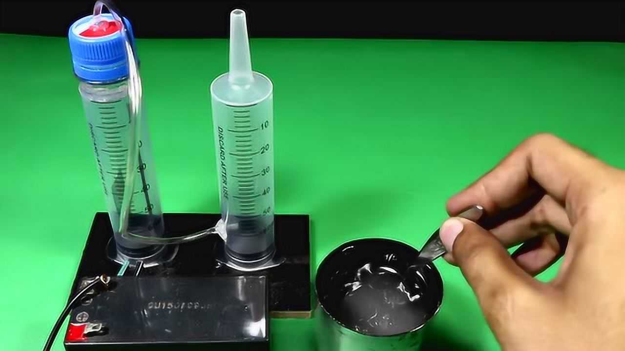 自制氢气制造器,玩氢气球也可以自己做了!_腾讯视频