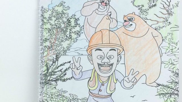 唐老鸭涂颜色光头强熊出没水彩画玩具