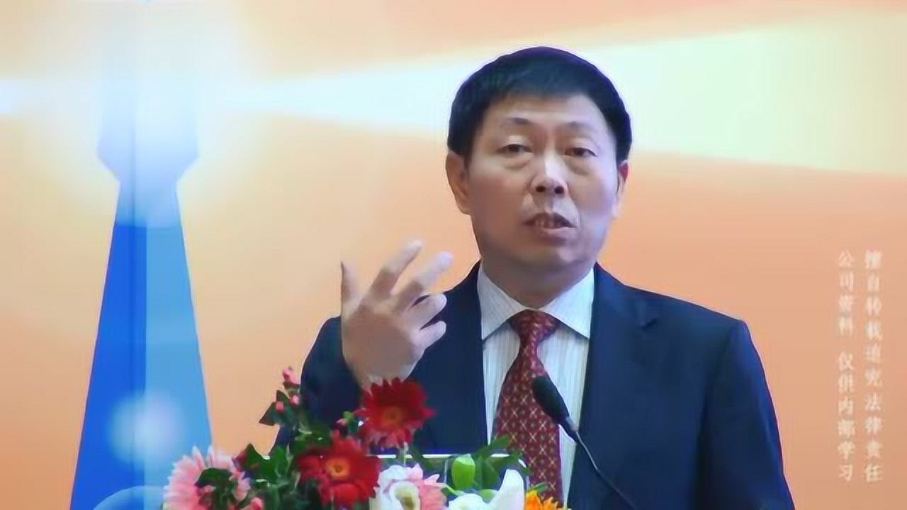 保险教父郑荣禄博士打造行业精英课程_高清1080P在线观看平台_腾讯视频