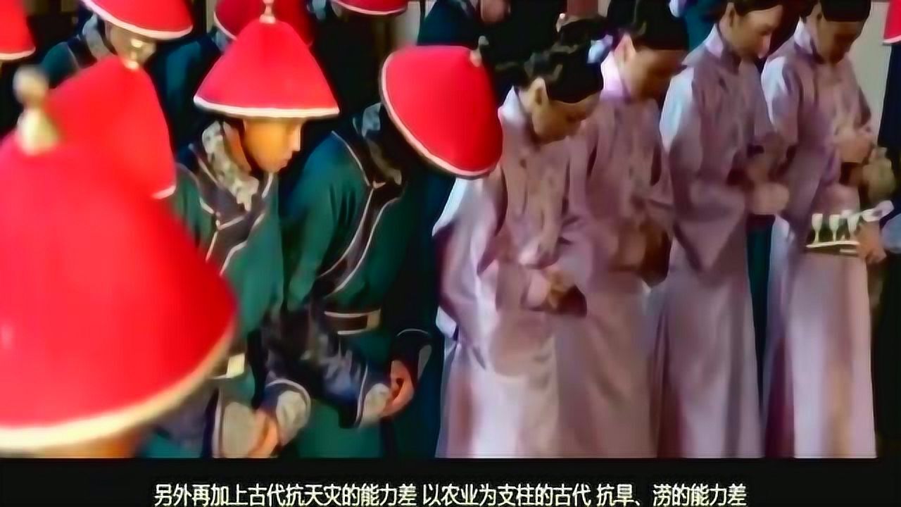 古代伤害了小孩下场有多惨?大明律凌迟处死,起码也是乱棍打死!_腾讯视频