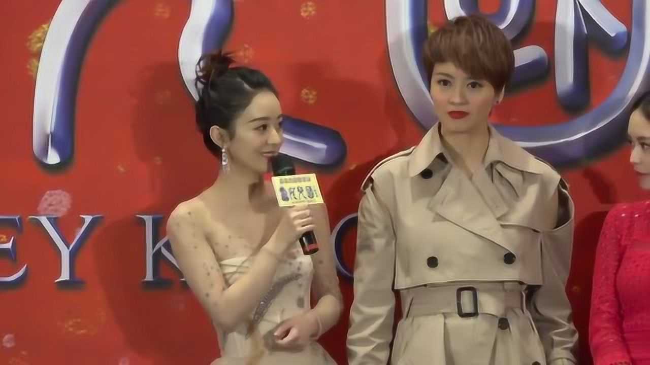 2018年2月11日发布01:50赵丽颖出席电影《西游记之女儿国》香港首映礼