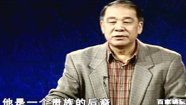 刘心武揭秘红楼梦_腾讯视频