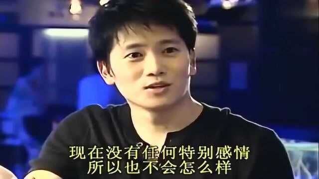 爱情的条件池城辞演图片