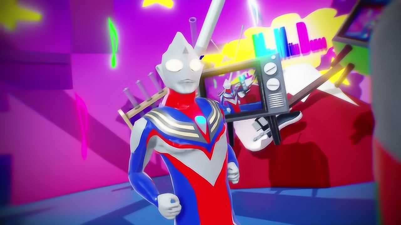 mmd赛罗迪迦与戴拿奥特曼帅气三人舞