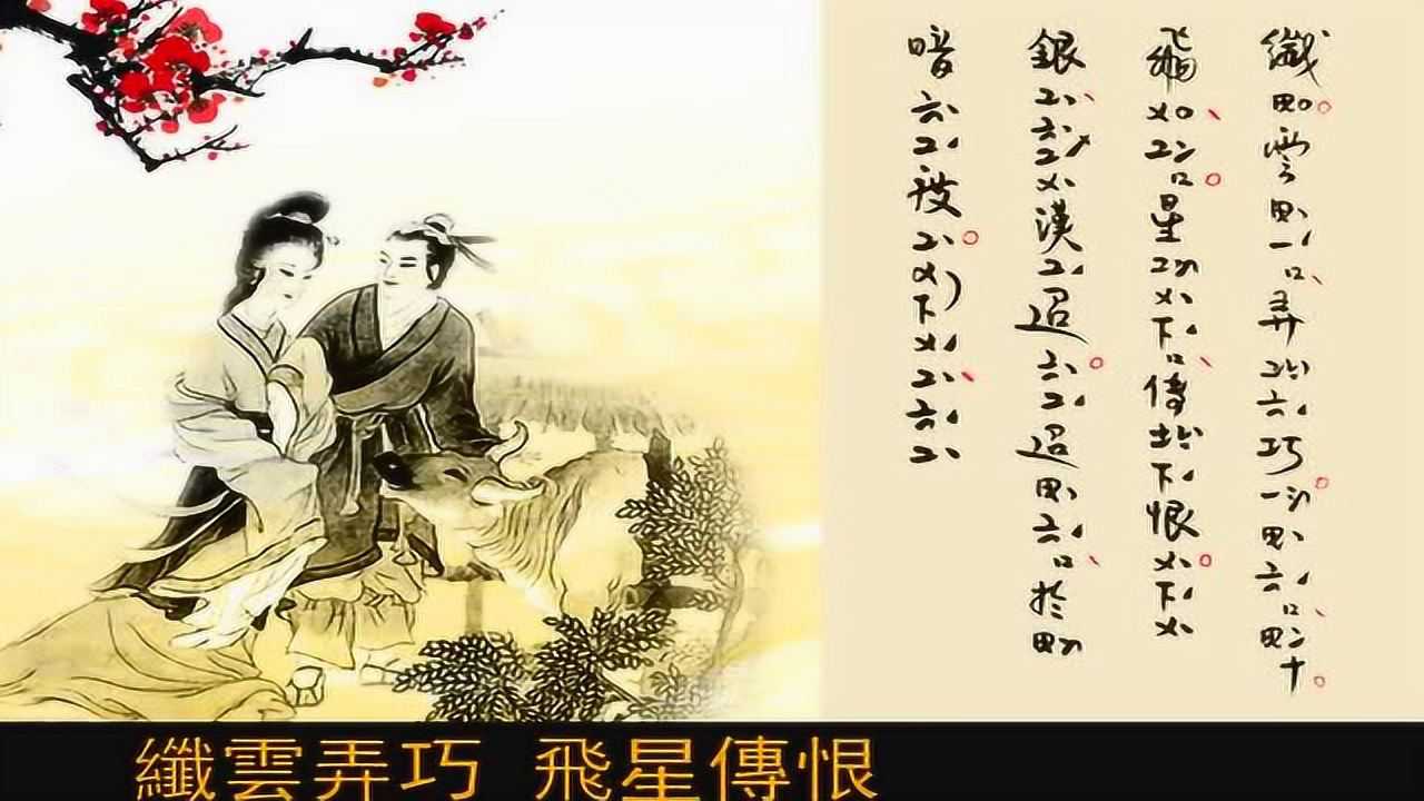 【品读唐诗】悲怀难遣忆亡妻元稹作悼亡诗之绝唱, image size:1280x720