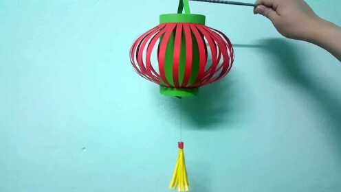 手工DIY视频教程,漂亮制作简单的立体红灯笼_腾讯视频