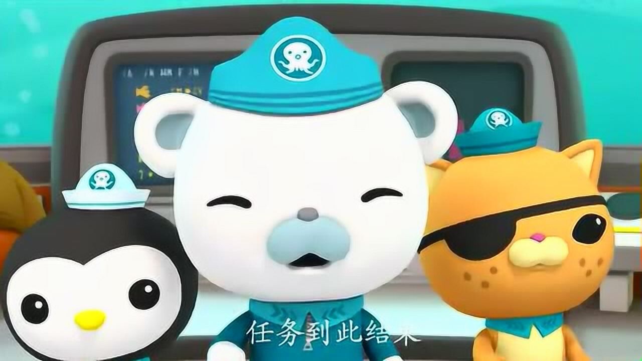 海底小纵队:小飞鱼顾名思义是种会在天上飞的鱼_腾讯视频