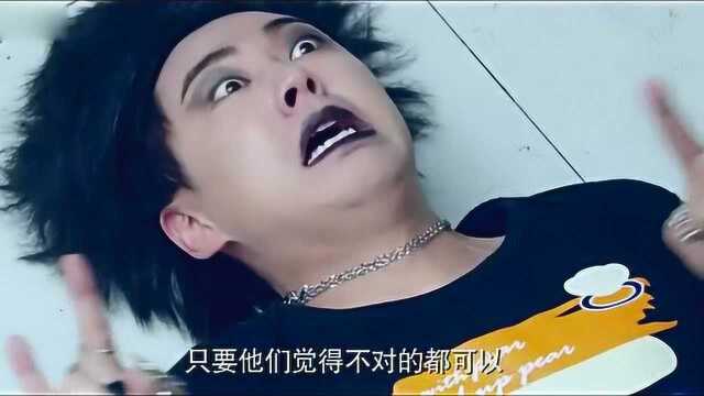 《13号诊室》揭露网戒中心真实现状