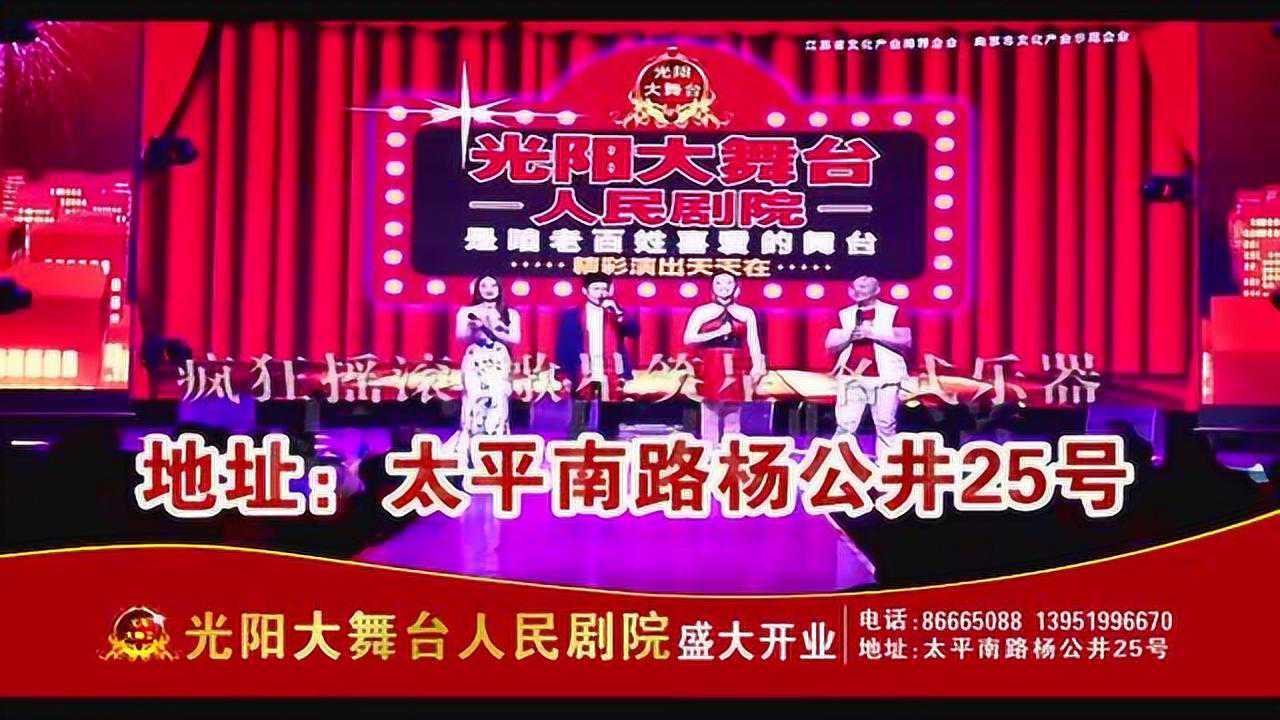 发生大事的所发生的