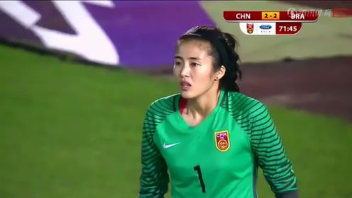 中国女足VS巴西女足