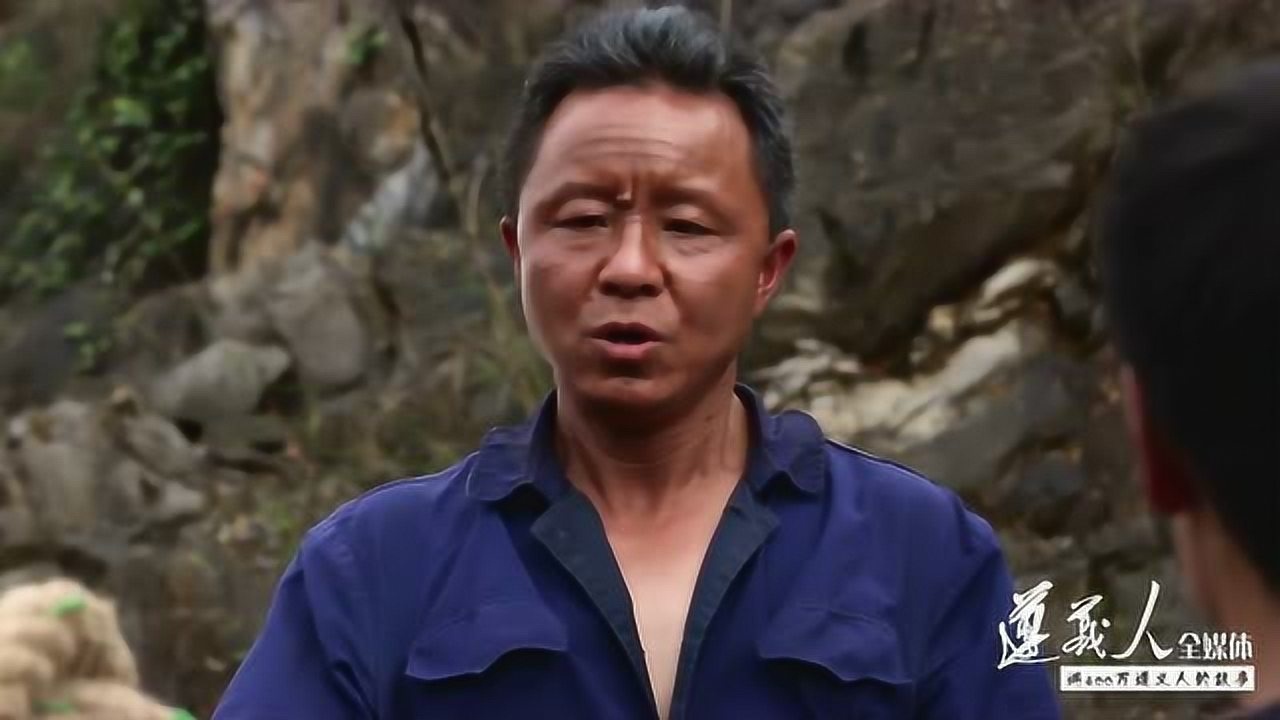 微电影《大发渠》讲述时代楷模黄大发36年带头为百姓修水渠_高清1080P在线观看平台_腾讯视频
