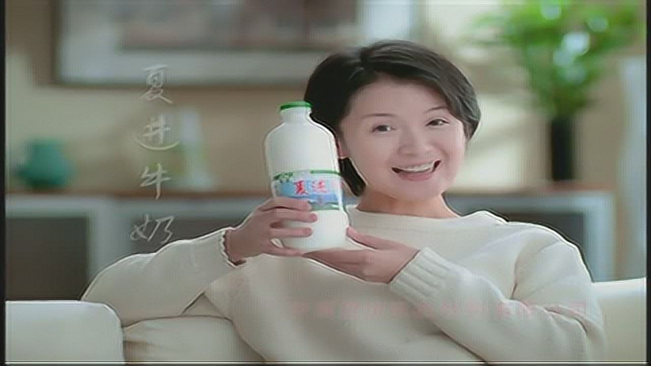 夏进牛奶广告片