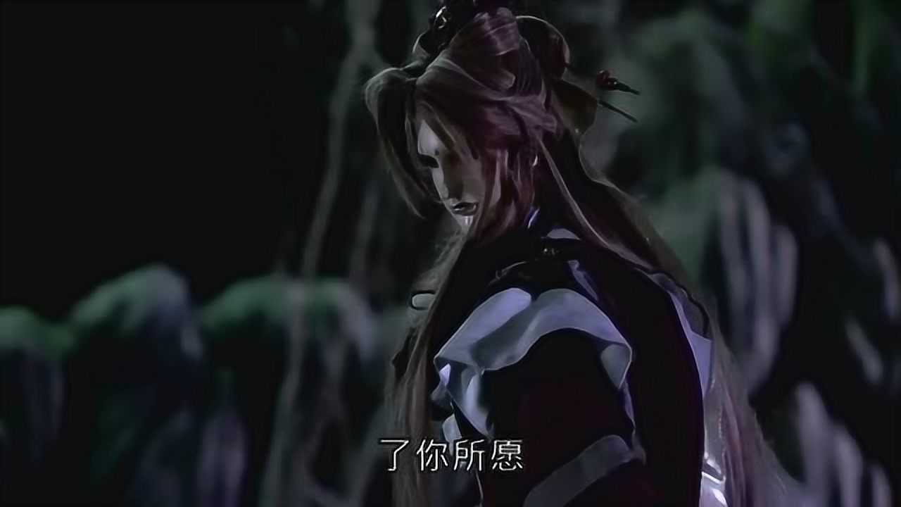 霹雳布袋戏聂寒与夜叉枭王的惊天动地打架