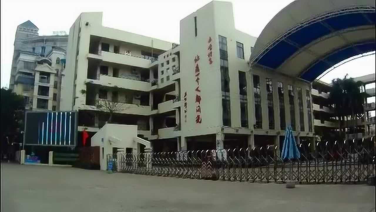 宋亚轩生日星海中学应援