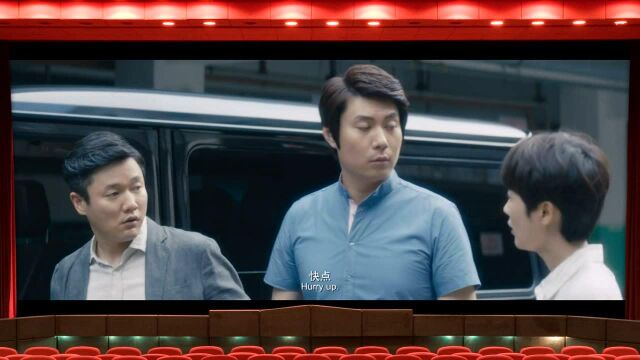 情圣片段小沈阳险被车晓捉奸在床却上演大逆袭