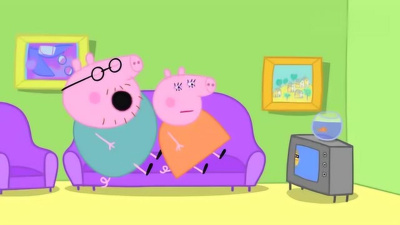 小猪佩奇佩奇和乔治已经睡了,猪爸爸和猪妈妈看着电视也睡了_高清1080P在线观看平台_腾讯视频