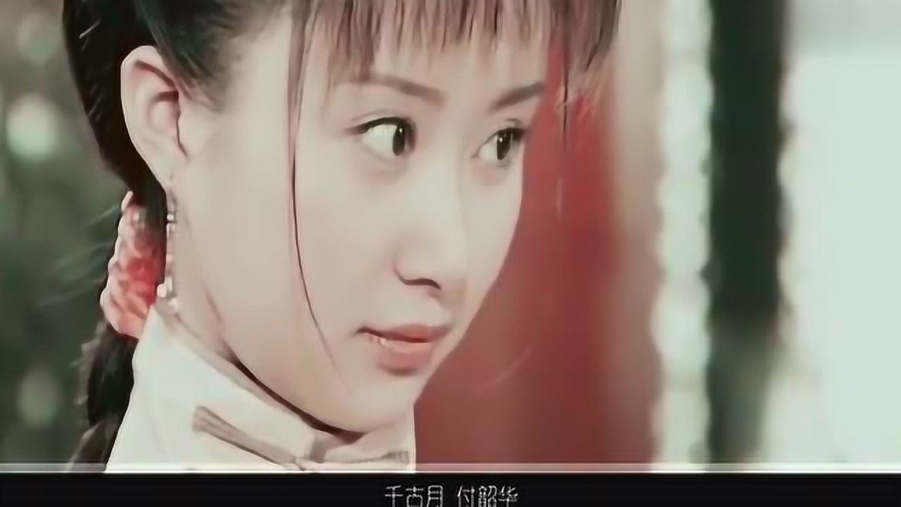 绝色美女舒畅个人古装群像一首菁华浮梦美的令人窒息