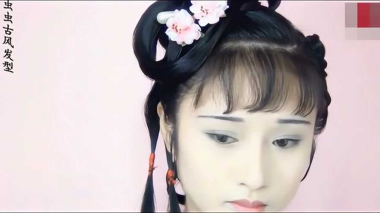 电视剧87版红楼梦林黛玉发型林妹妹之黛玉葬花的发型教程