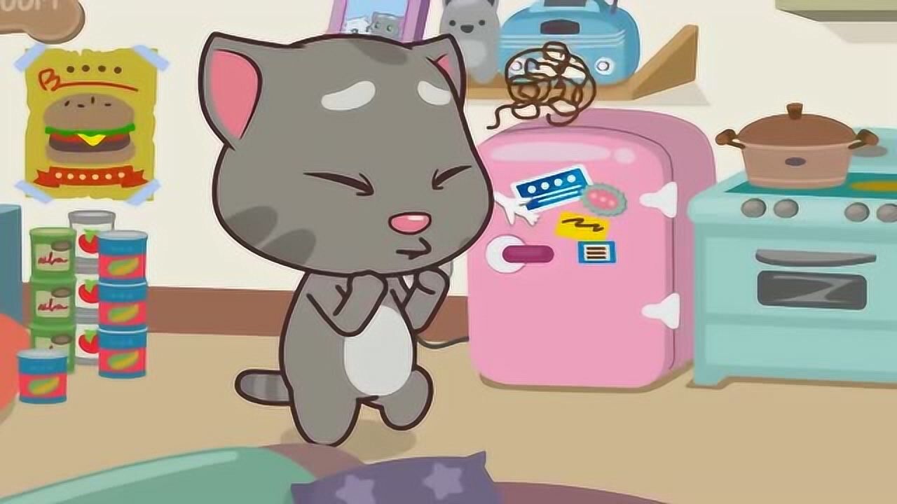 汤姆猫贪吃冰淇淋拉肚子,结果跟马桶"杠上了"