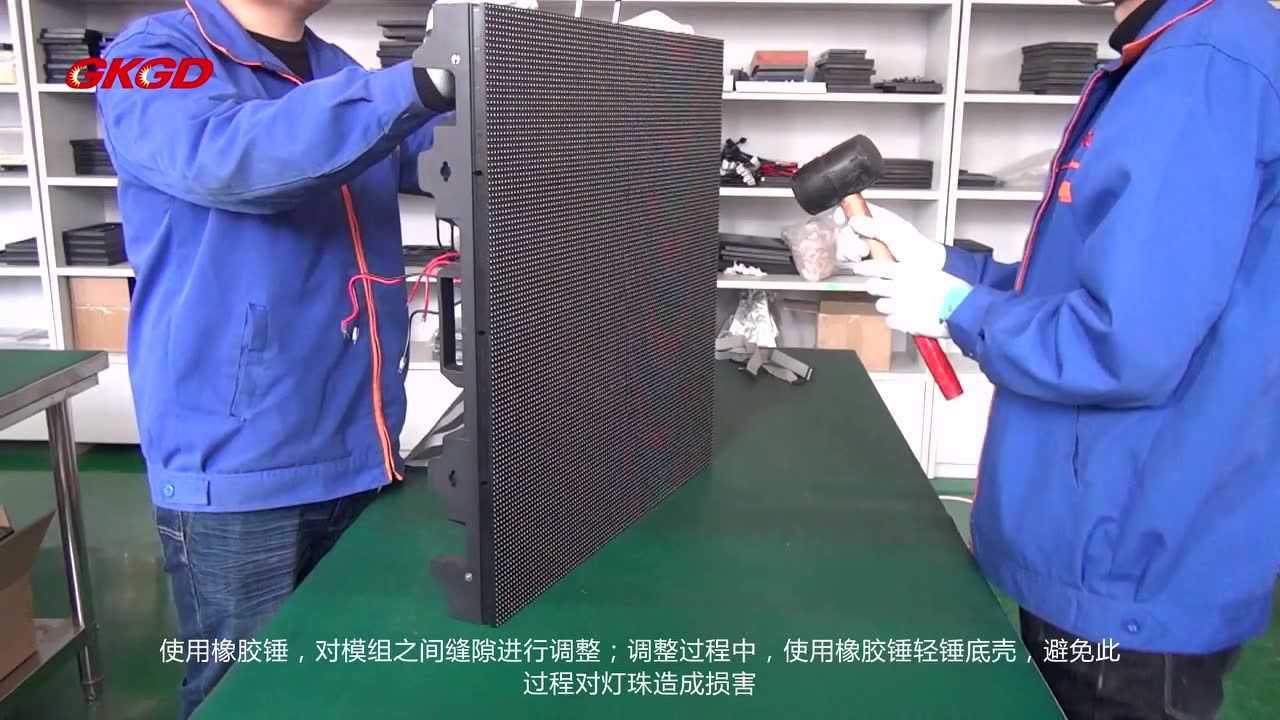 LED显示屏户外安装过程_腾讯视频