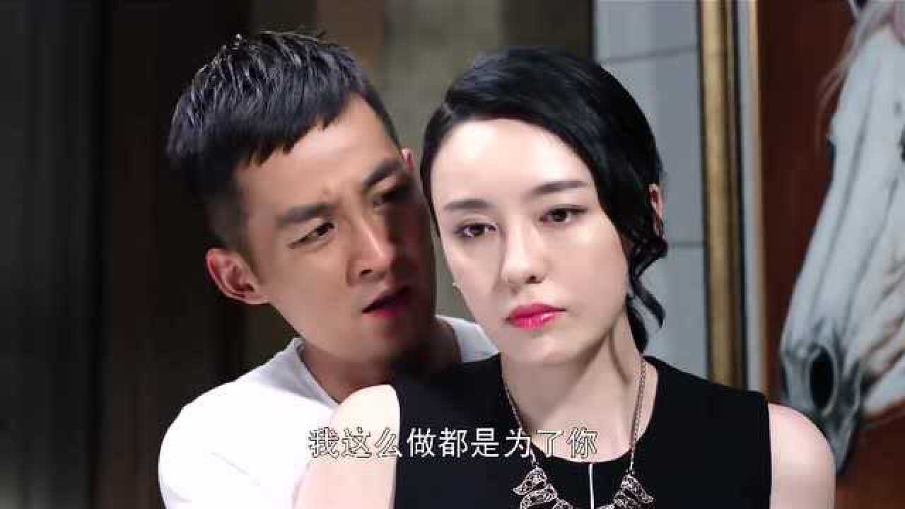 宁馨隋然彻底决裂