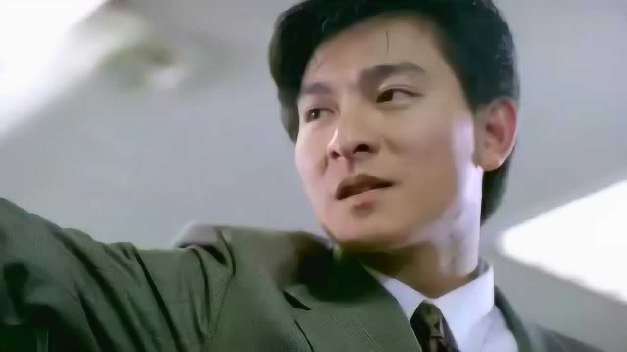 中环英雄刘德华穿上梁朝伟的西装风骚去公司迷倒上司毛舜筠