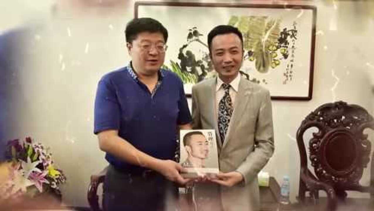 2018俞凌雄出访柬埔寨最新励志演讲_高清1080P在线观看平台_腾讯视频