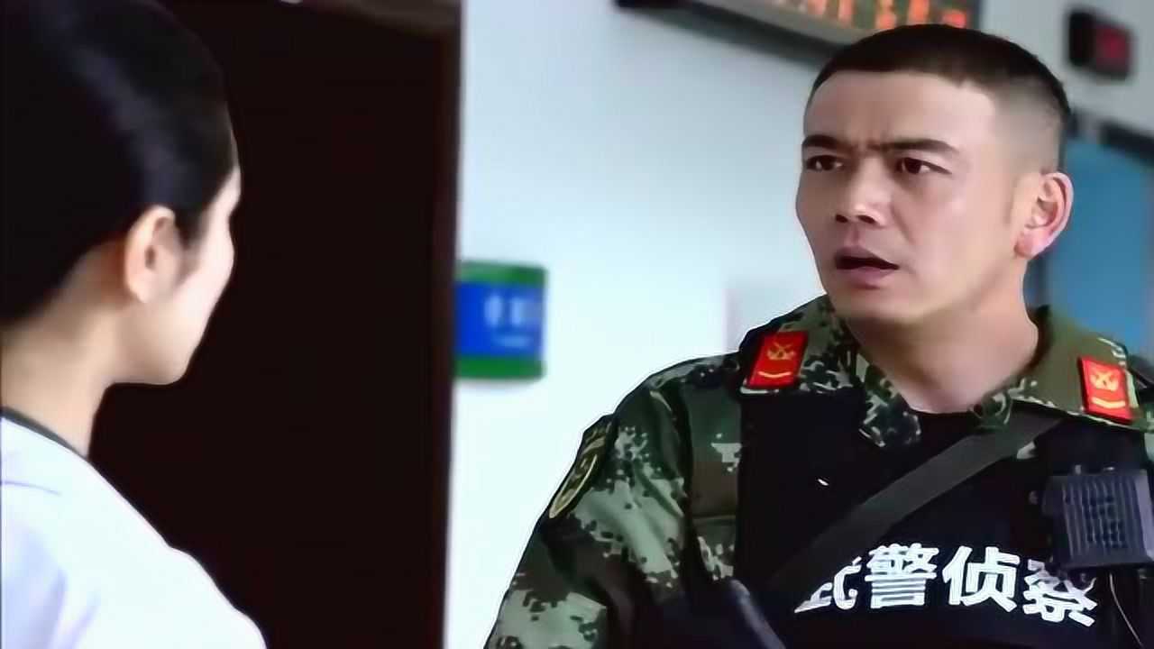 利刃出击刘闯真是人见人爱啊