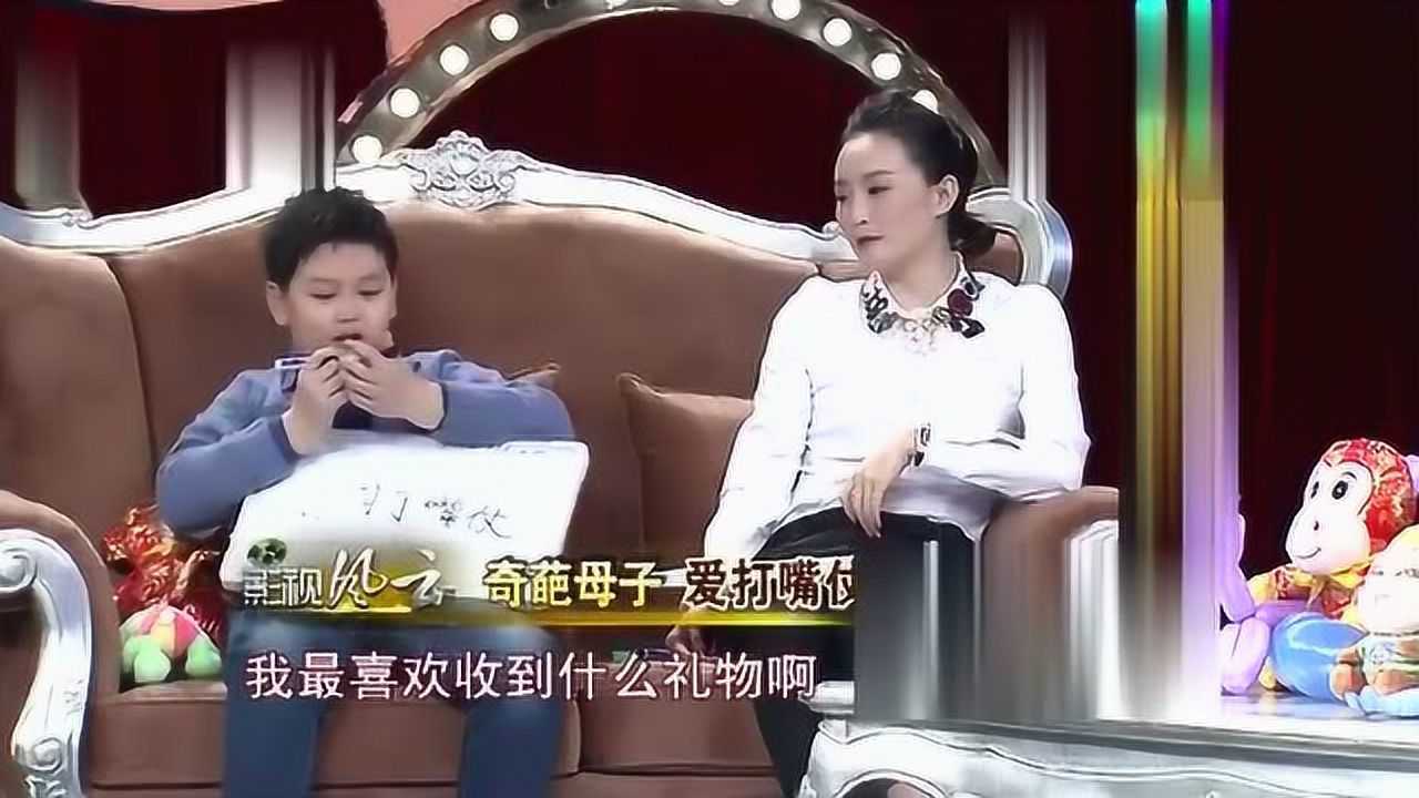 王艳崩溃咱俩打嘴仗有趣吗王艳儿子难道你不喜欢吗