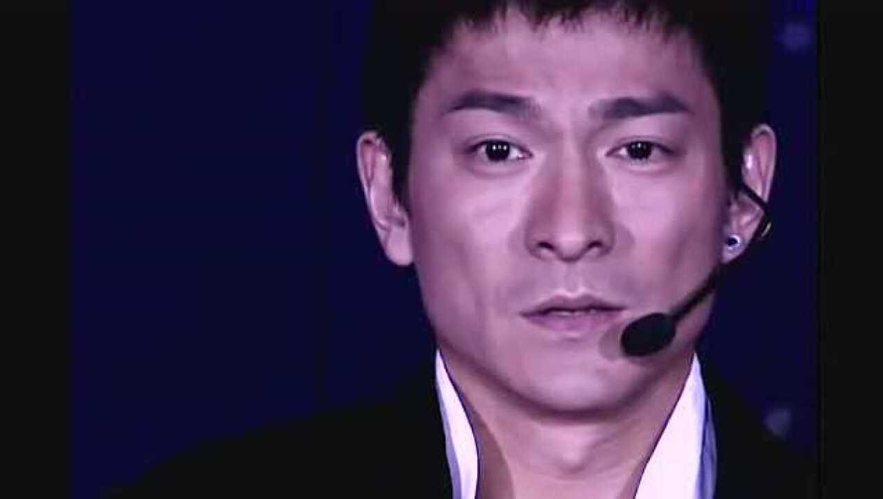 刘德华经典老歌《练习》我已开始练习,开始慢慢着急_高清1080P在线观看平台_腾讯视频