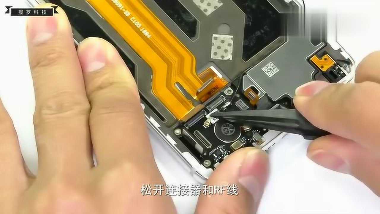 oppo r15拆机与装机方法,准备入手的小伙伴来看值不值3000块钱?