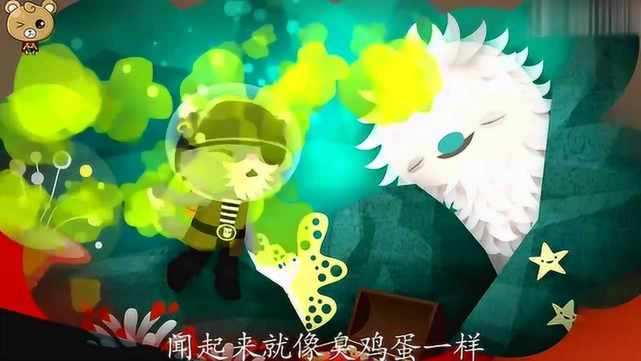 海底小纵队 :呱唧在章鱼堡中给突突兔讲述海盗的传奇故事.