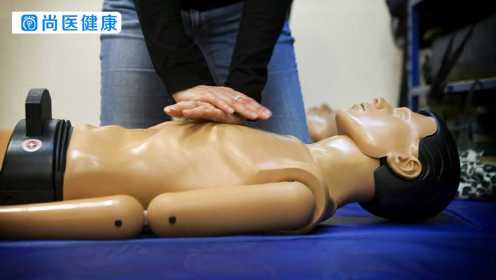 CPR的施救方法，希望你永远用不到，但一定要知道