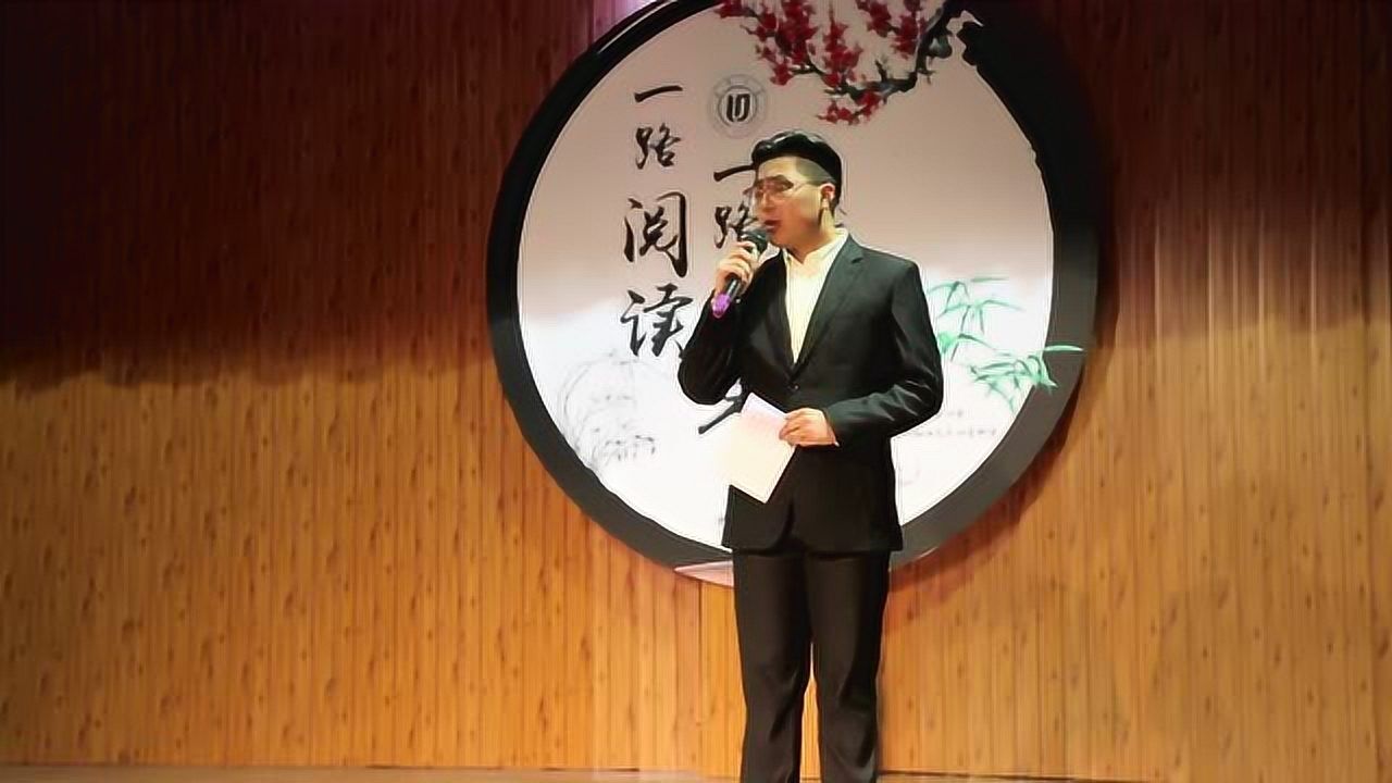 大漠敦煌 朗诵视频