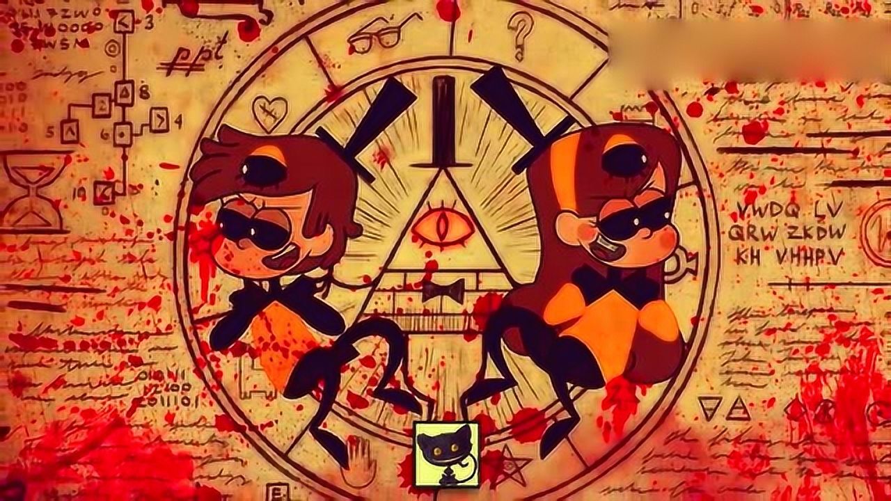 怪诞小镇 毕姥姥 洗澡时间到!