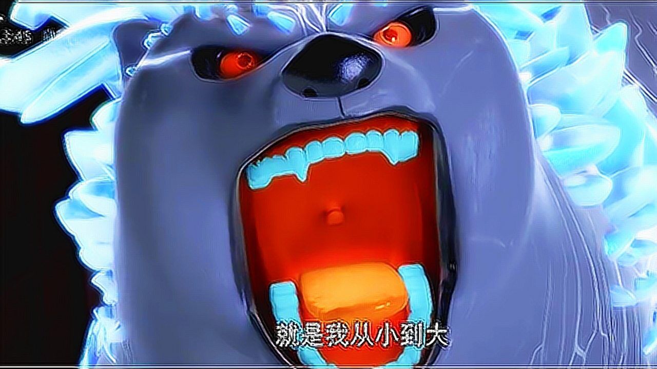 光头强拍下发飙的团子熊二看到好朋友变身后的样子好心疼