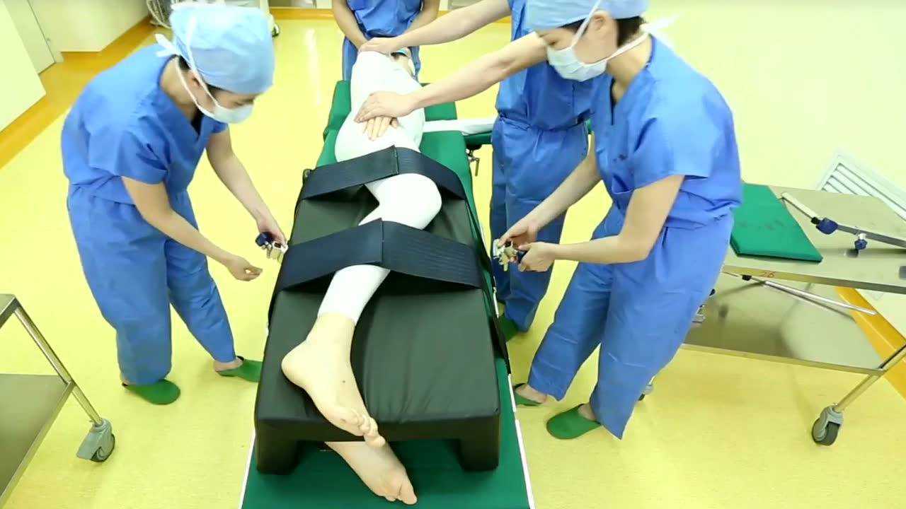 手术体位安置