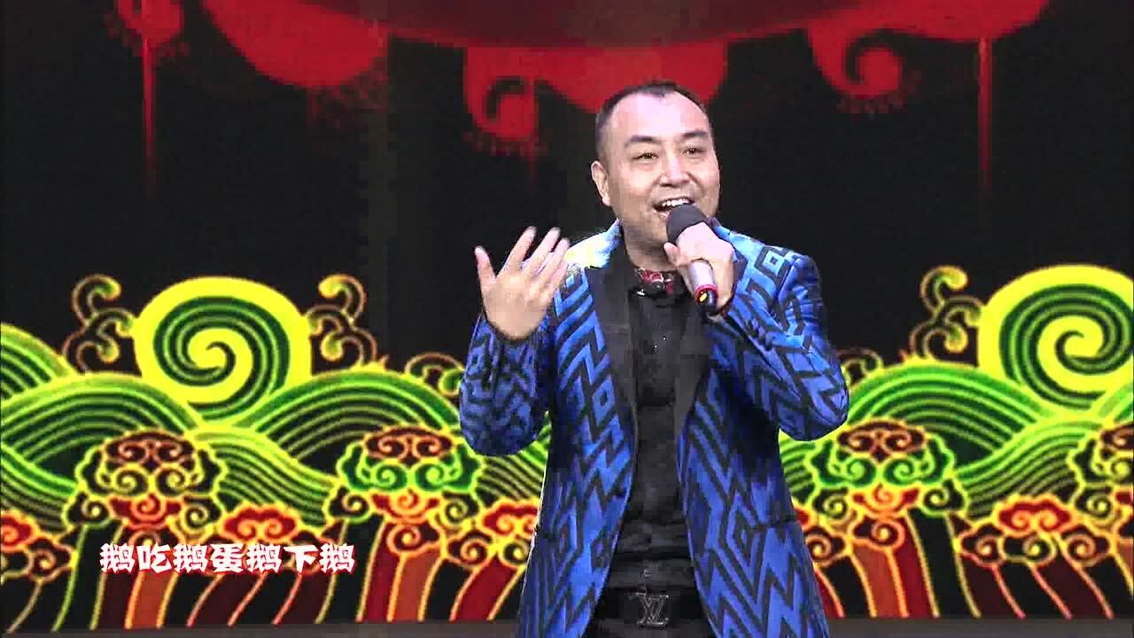 十三狼经典歌曲《从小卖蒸馍》原版超清mv