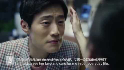 韩国创意广告“你变了，我们离婚吧”