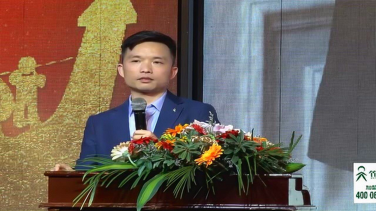 毛文涛竹山蓝天营销中心