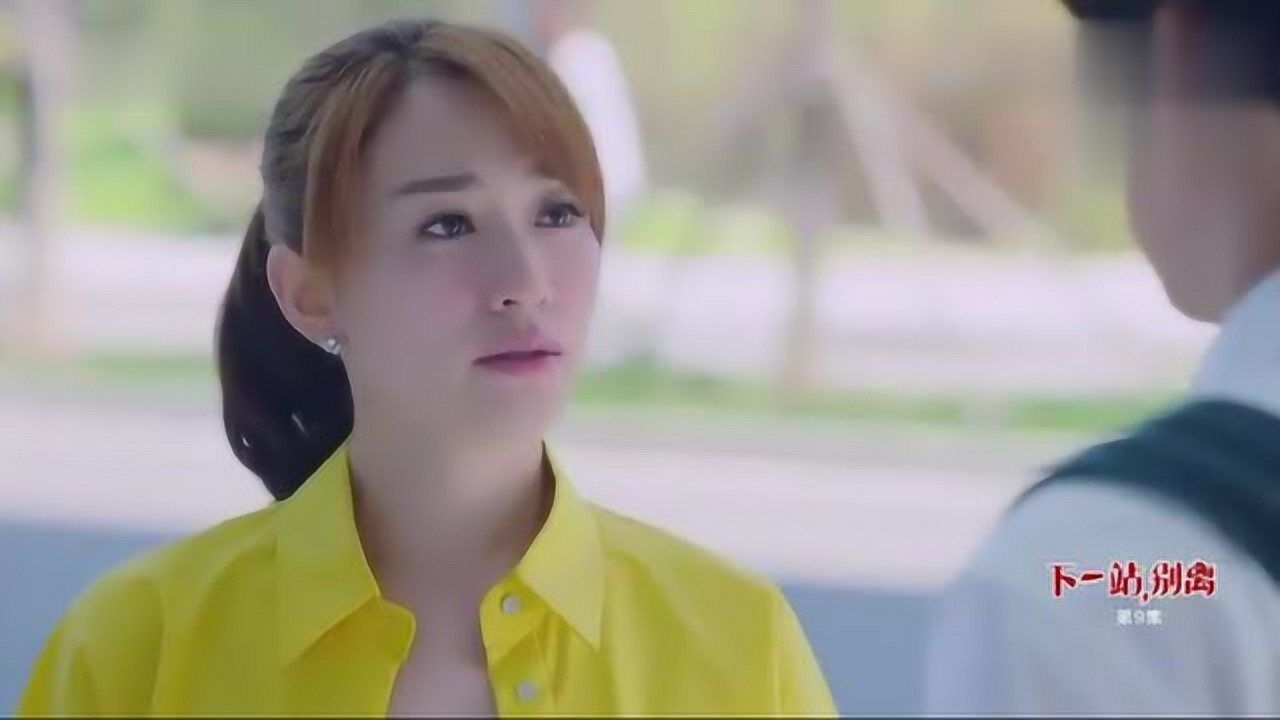 下一站别离盛夏精神不好身体每况日下终晕倒被庞大海救起