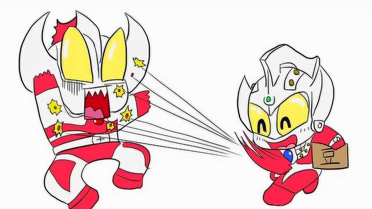 可爱的泰罗奥特曼撒豆儿童卡通简笔画