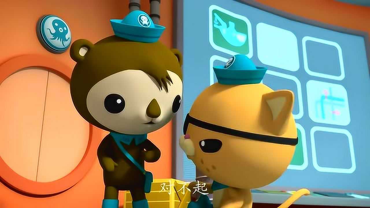 海底小纵队:谢灵通和呱唧大半夜的瞒着其他人去学开舰艇